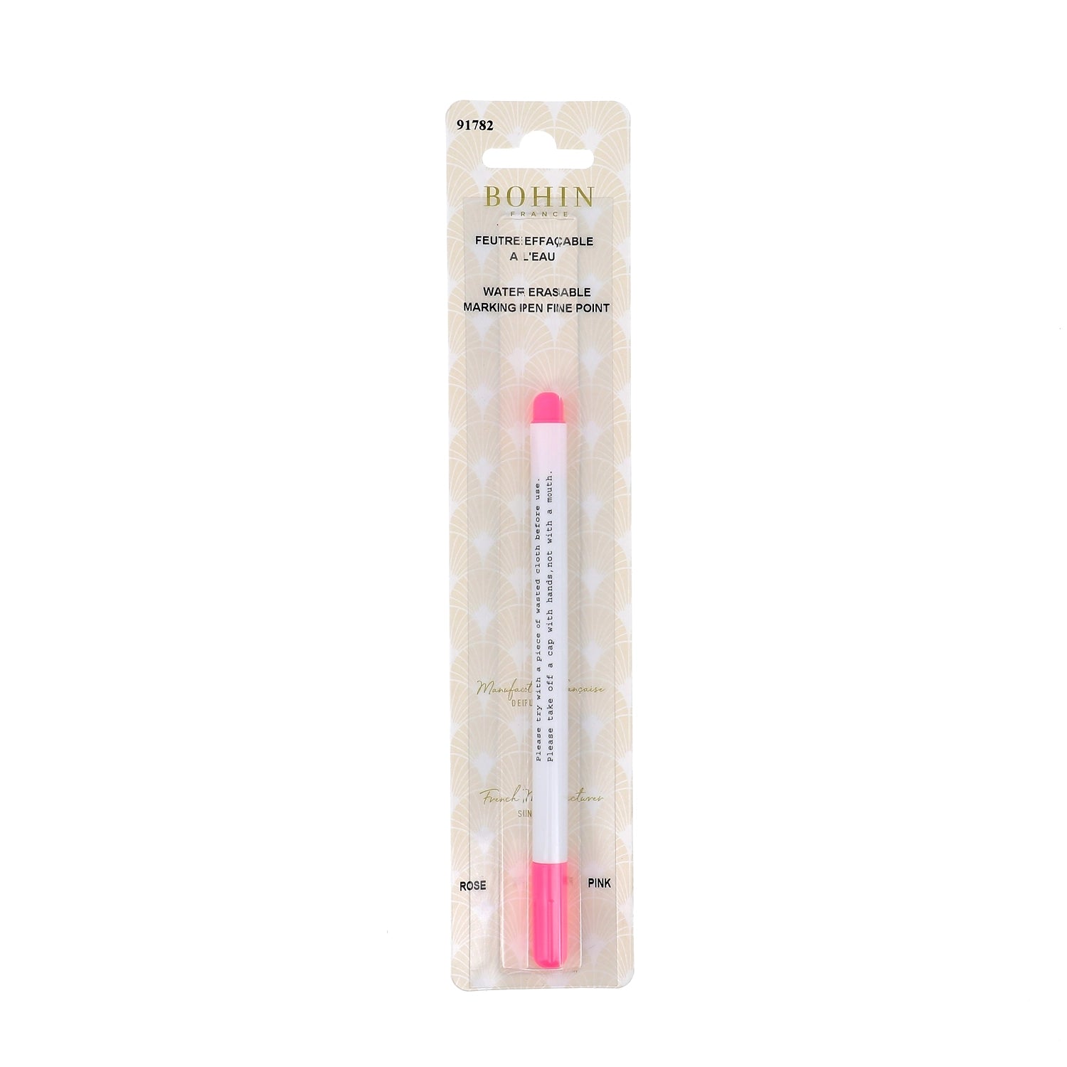 Fabric marker - water erasable