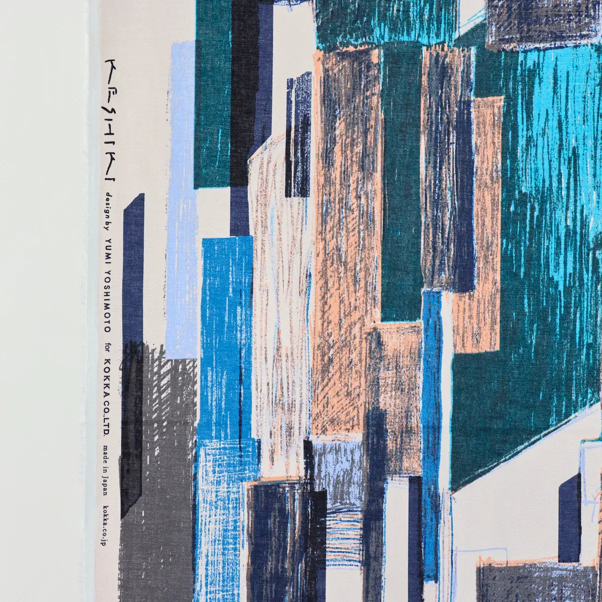 Office Street C - Japanese Viyella