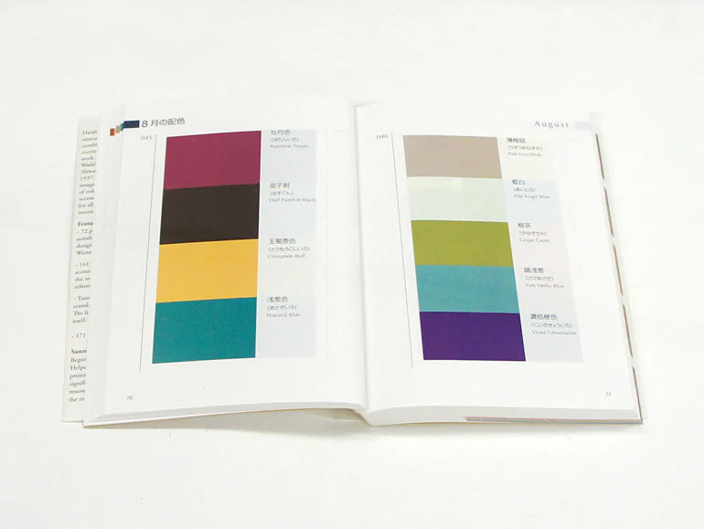 A dictionary of color combinations vol.2