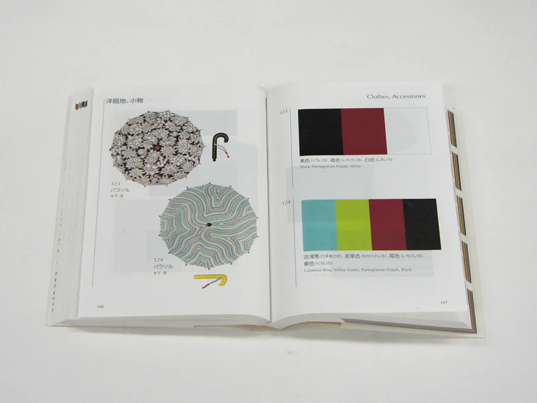 A dictionary of color combinations vol.2