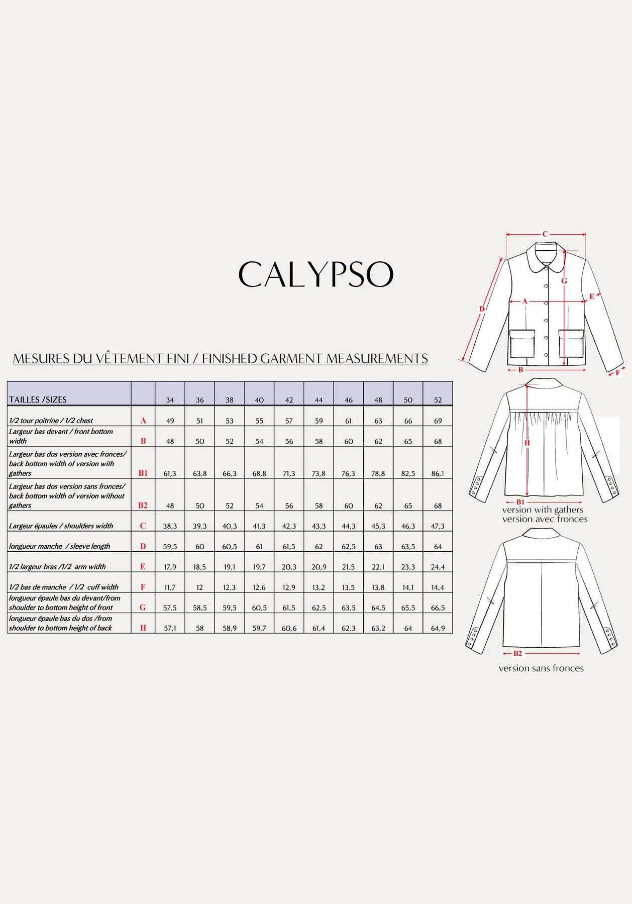 Calypso Jacket