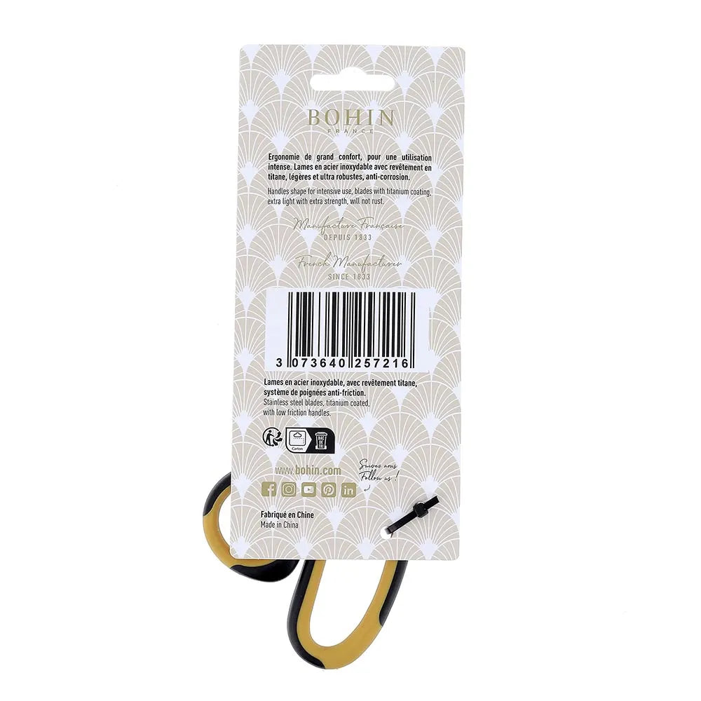 Universal Scissors - 21.5 cm